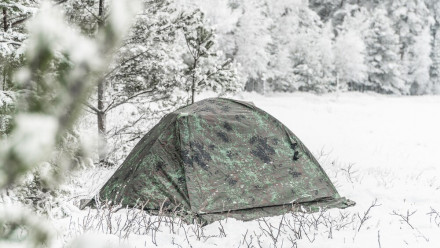 Палатка &quot;Forest 2 Pro&quot; камуфляж, Talberg